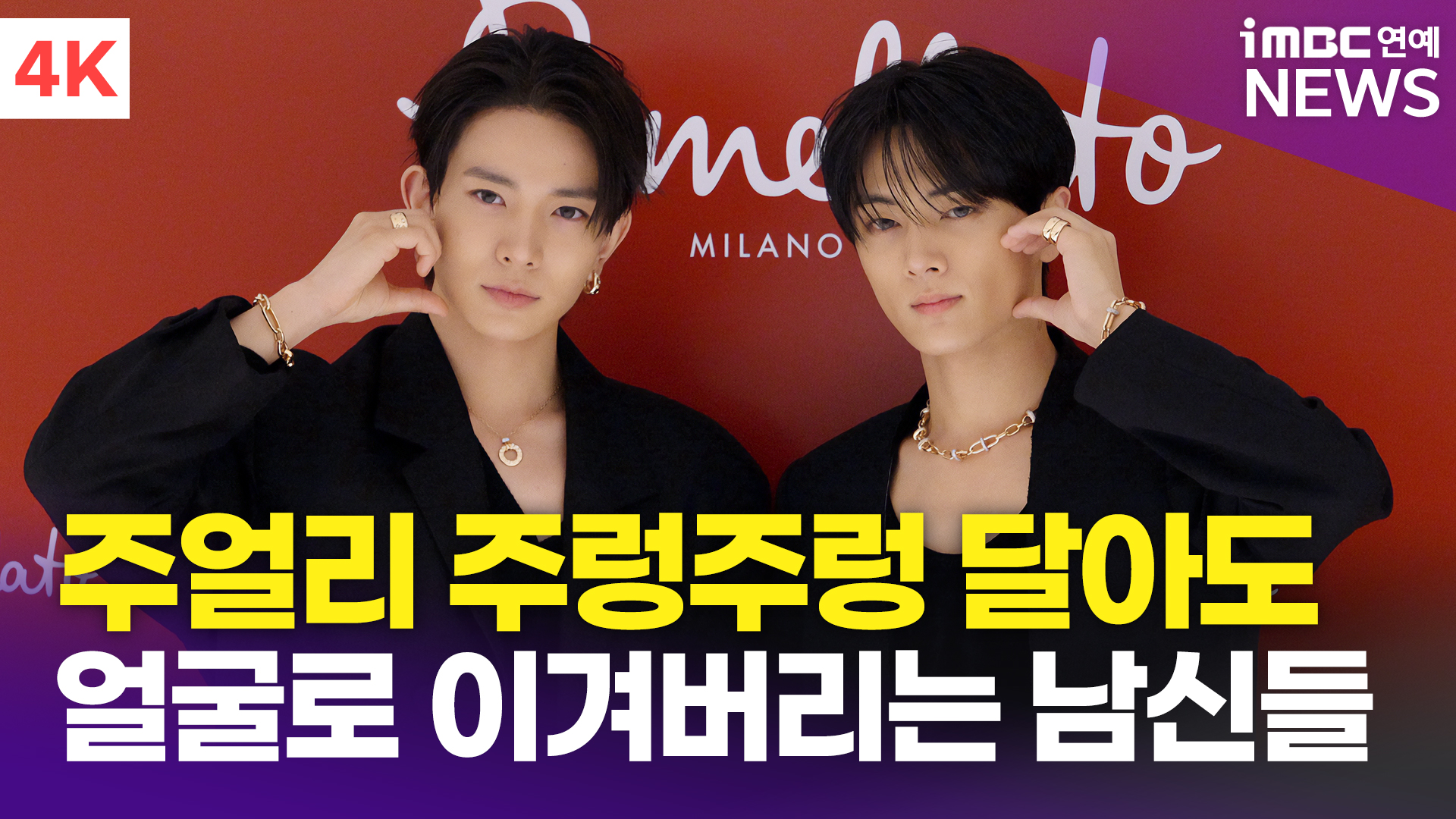 제이영상 이미지