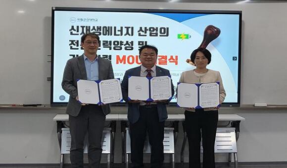 파워인력 이미지