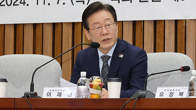 희망공조 이미지