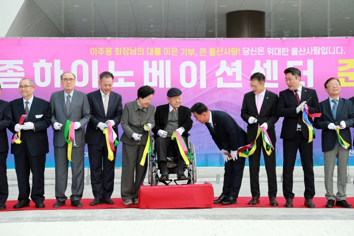 열린정보교육센터 이미지