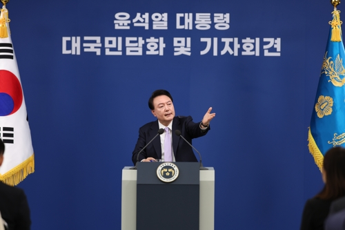 담화로 이미지