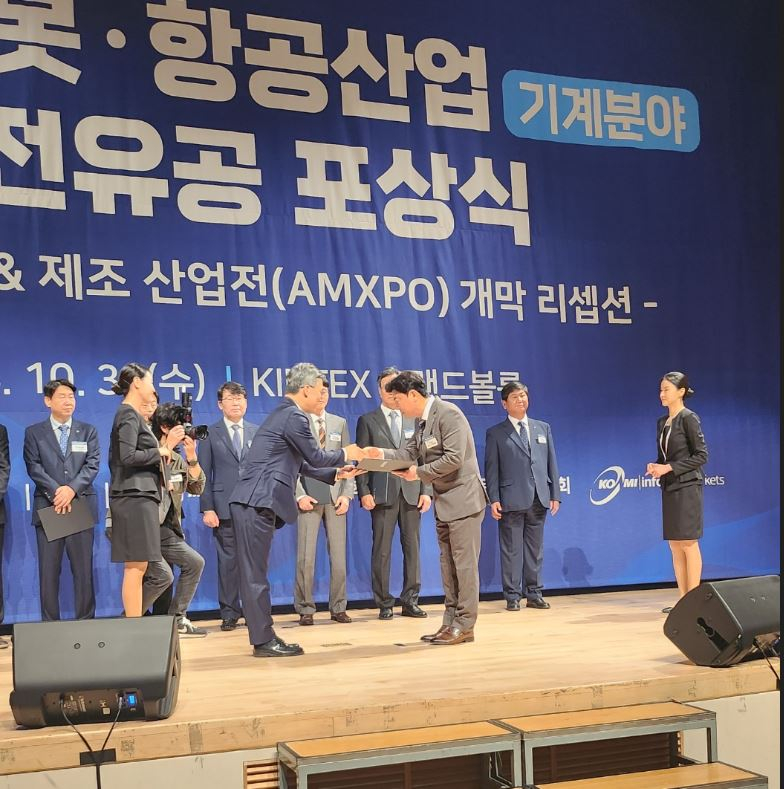 케이텍 이미지