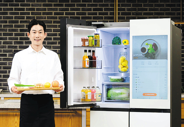 삼성유통계란 이미지