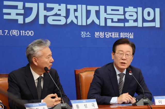 희망공조 이미지