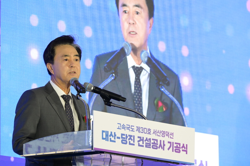 대산 이미지