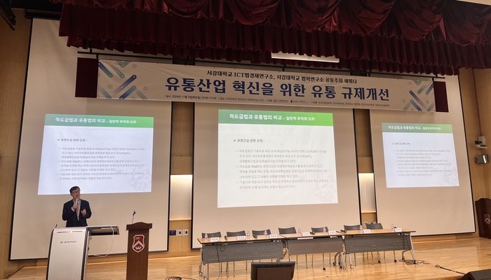 서강유통 이미지