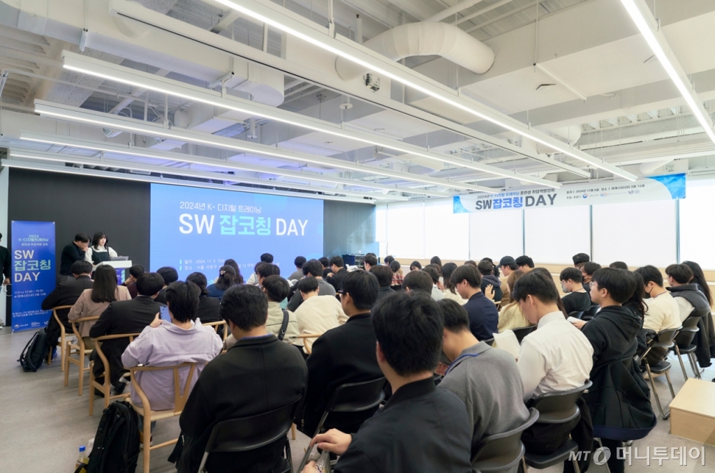 스타트잡컨설팅 이미지