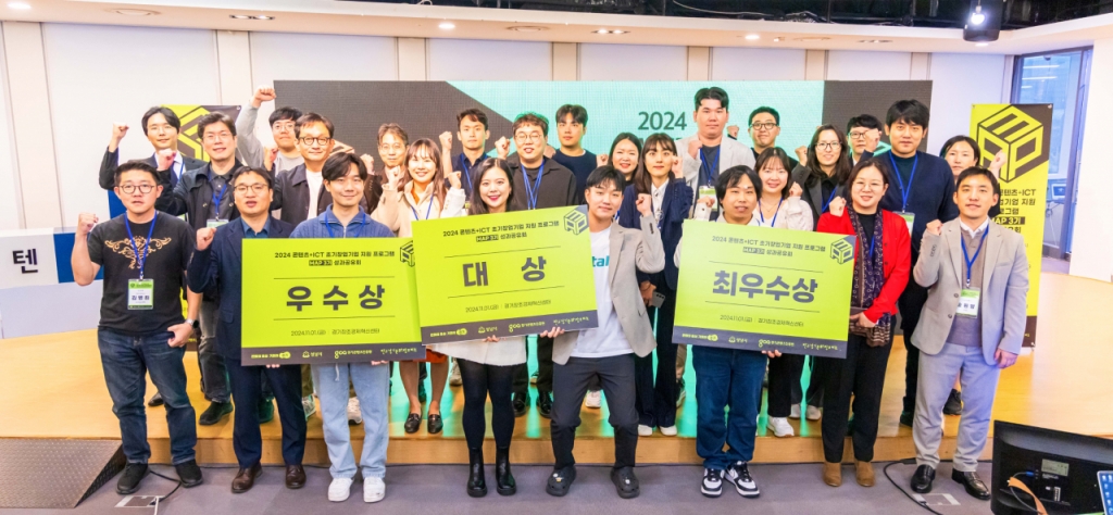 플레이리스트 주식회사 이미지