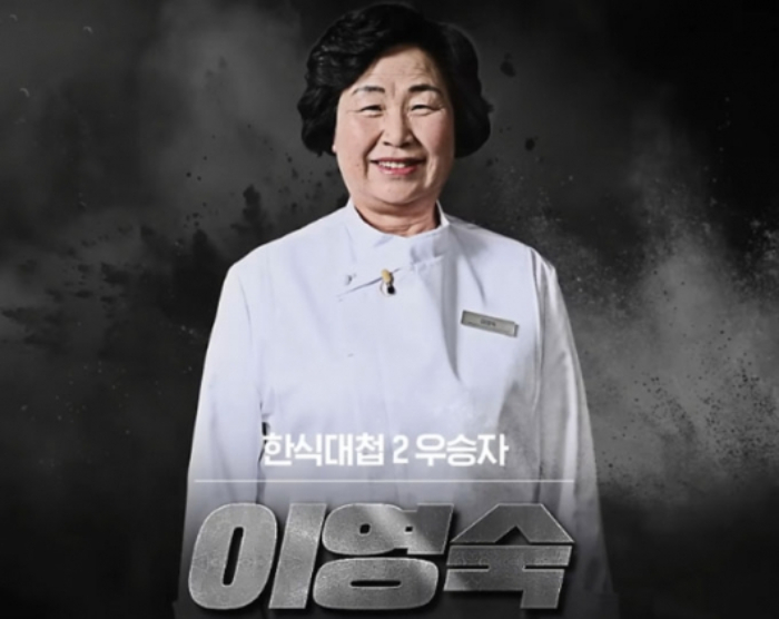 이영숙부동산 이미지