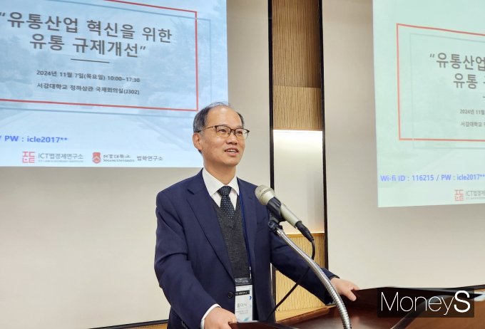 서강유통 이미지