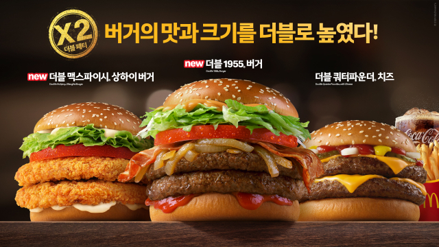 더블 이미지