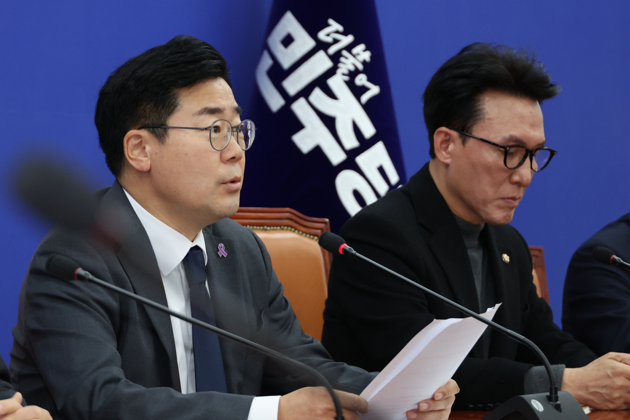 담화로 이미지