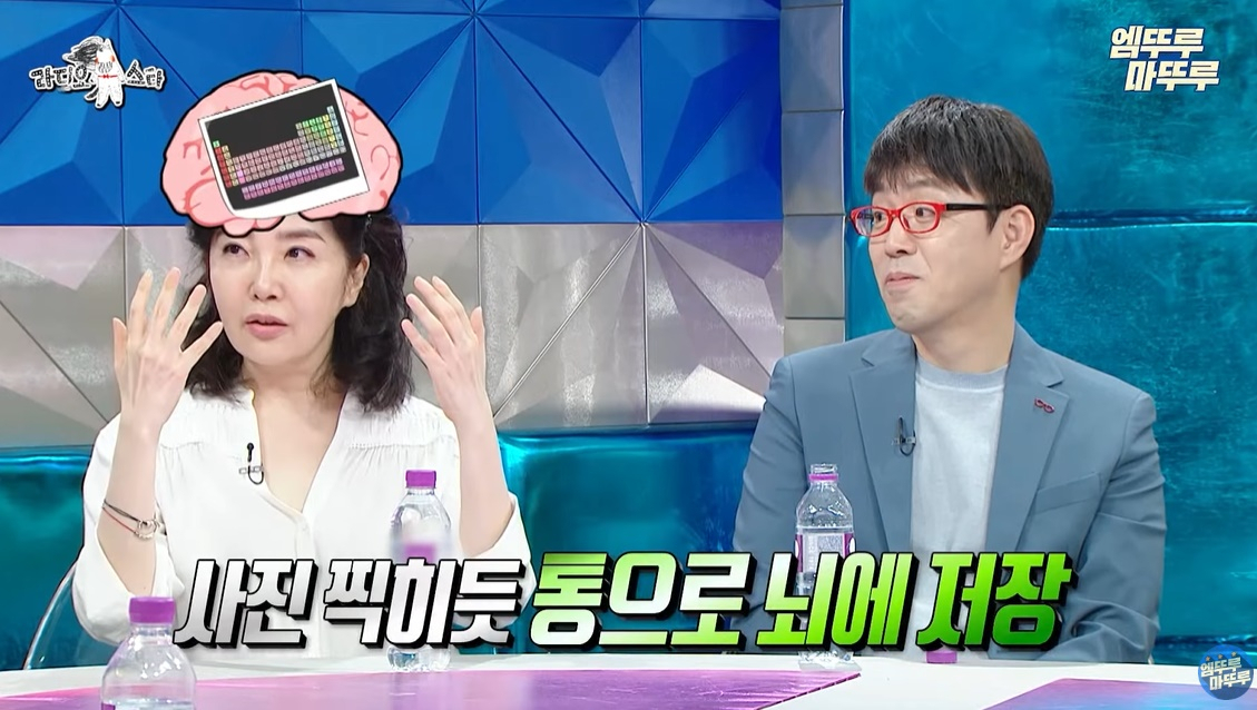 엠비씨노래연습장 이미지