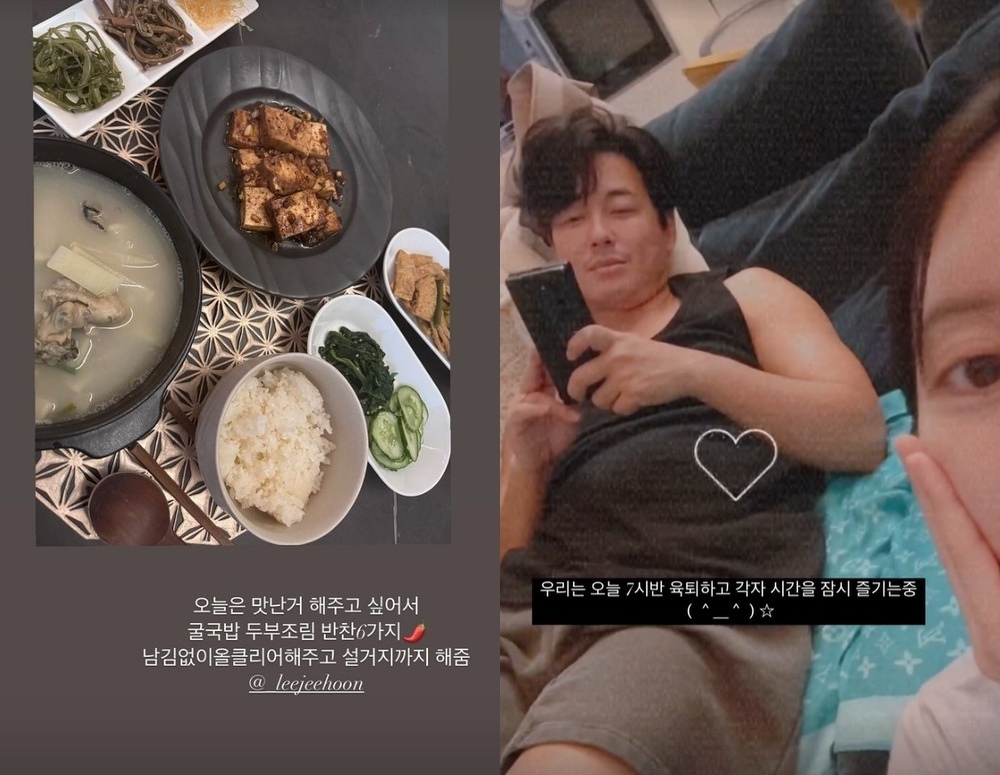장가반상 이미지