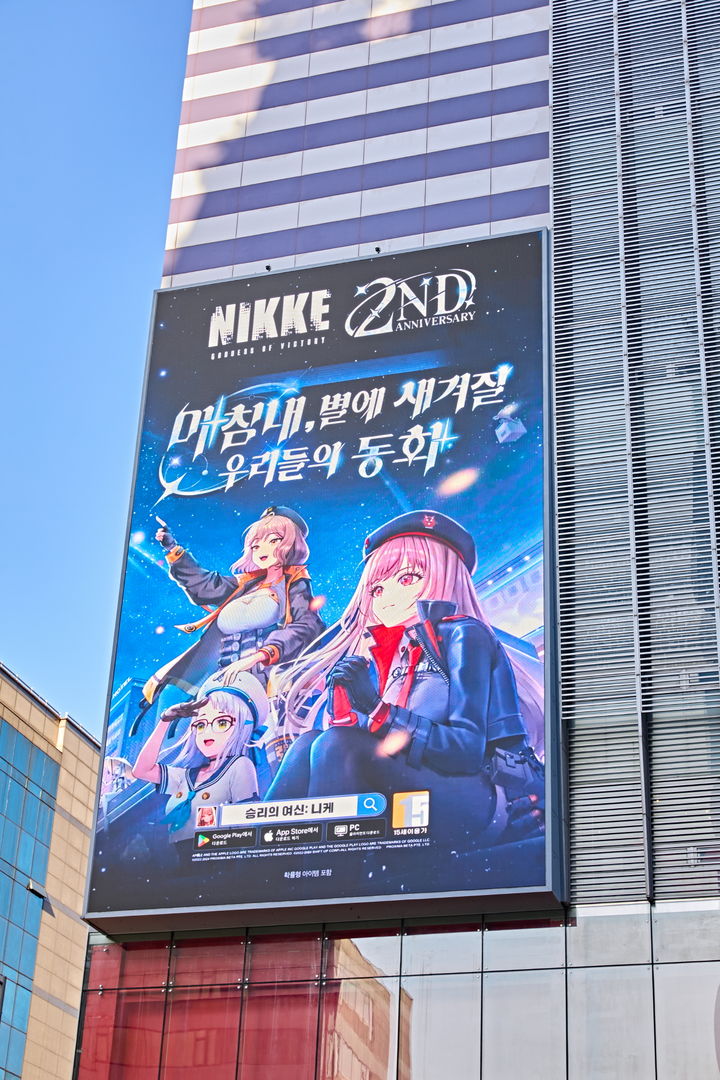 판호 이미지