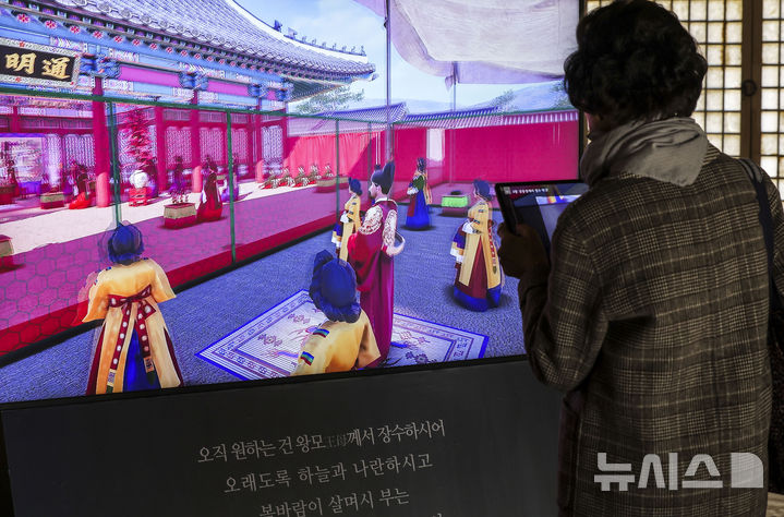 야진 이미지