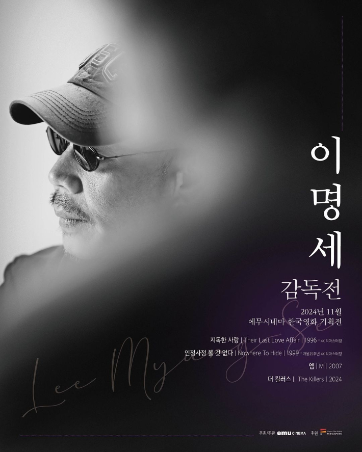시네마 이미지