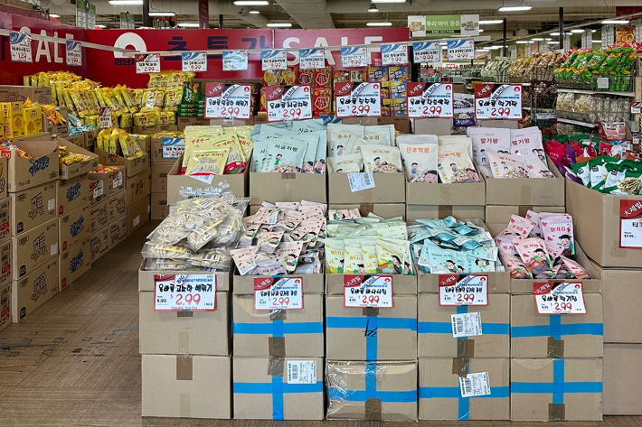 (주)한국독도 이미지