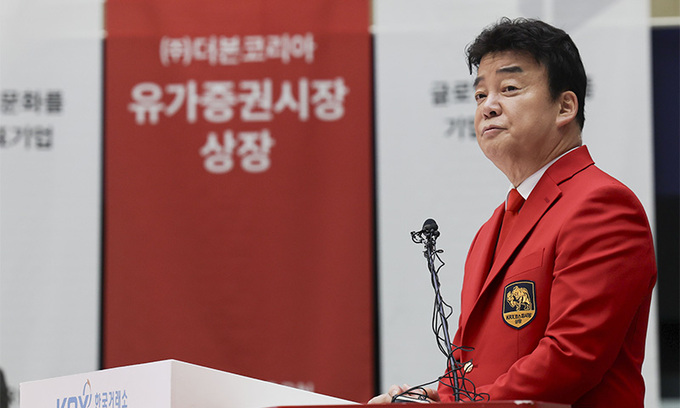 (주)더본코리아 이미지