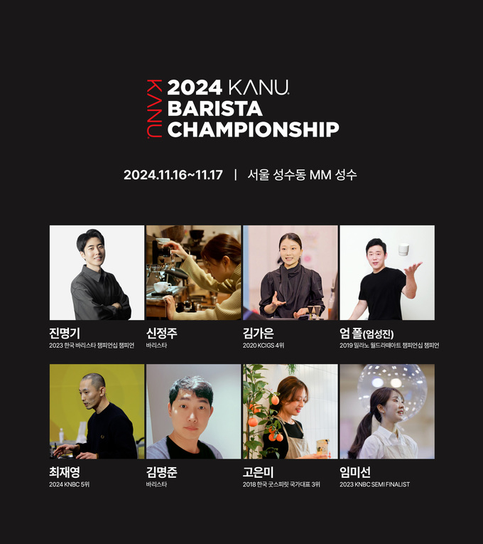 동서 이미지
