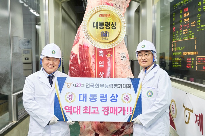 홈푸드 이미지