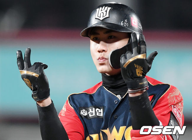 킹캉(King Kang) 이미지