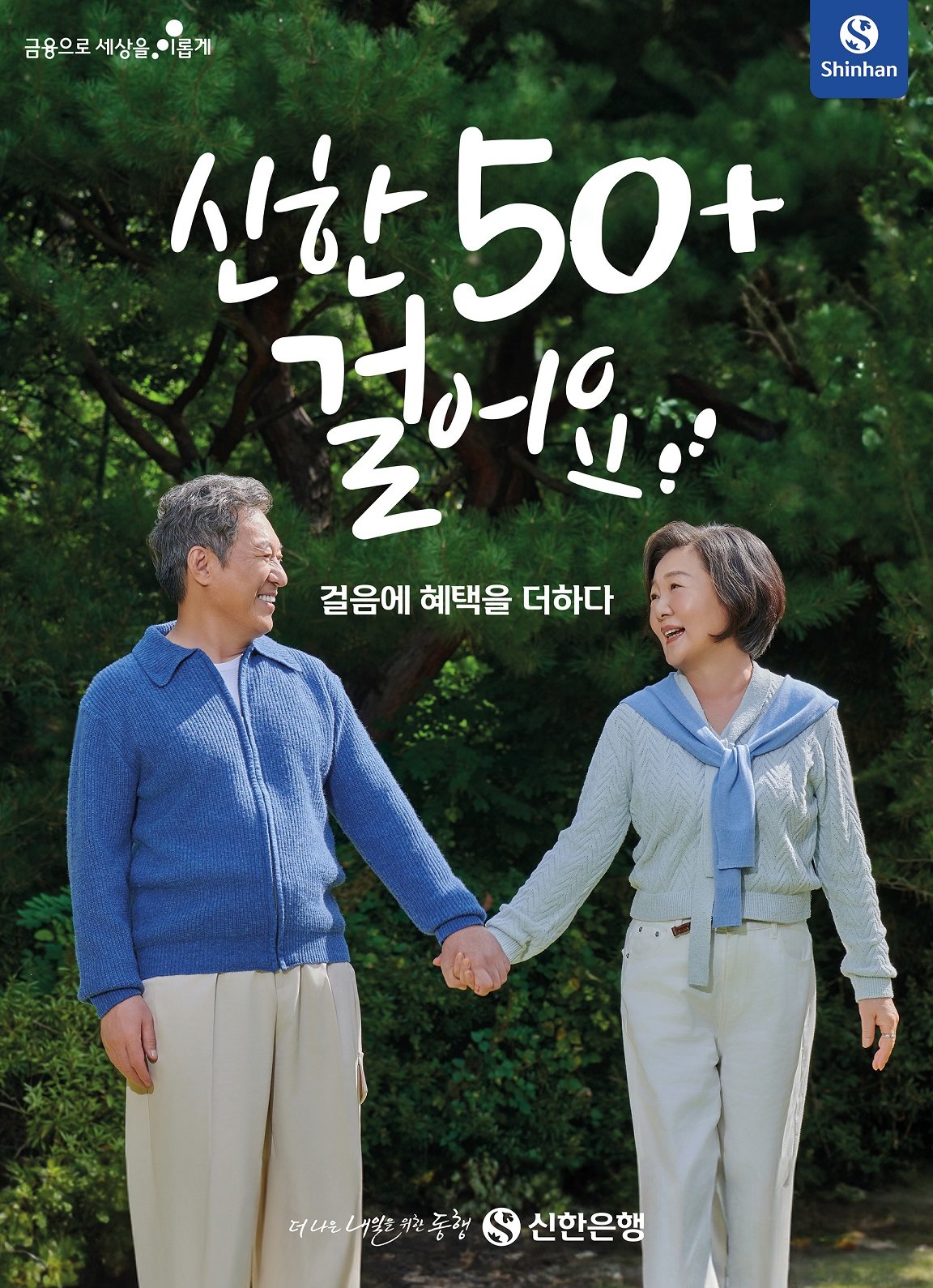더하다 이미지