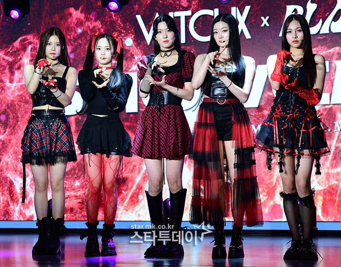 위치스 이미지