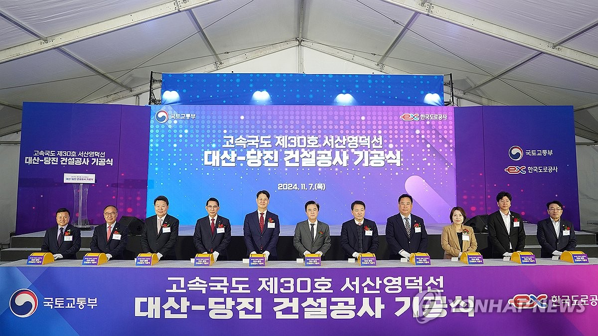 공단석유 이미지