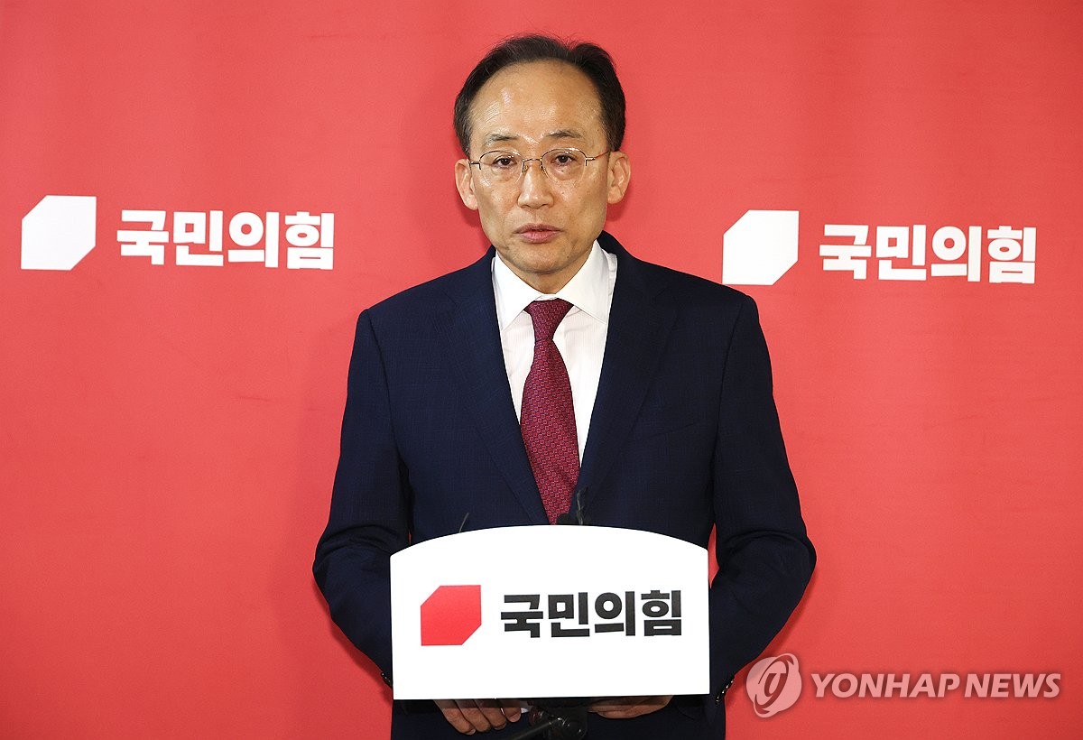 담화로 이미지