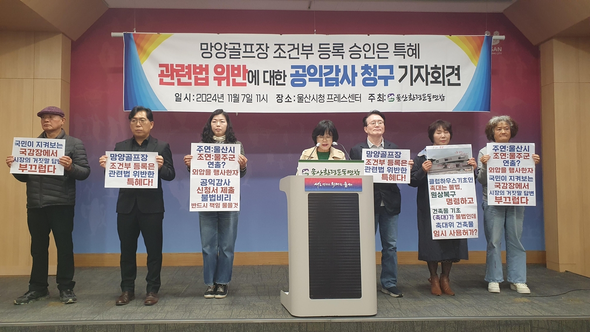 청구환경 이미지