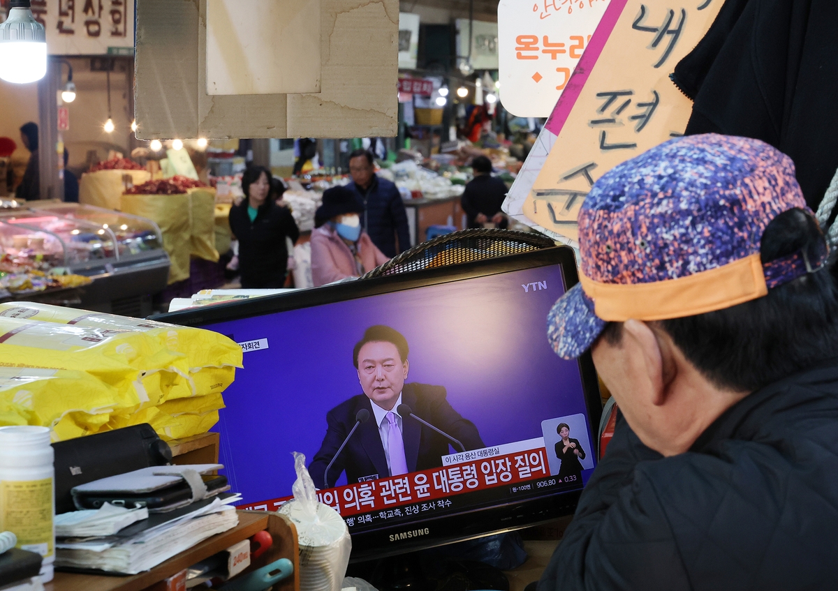 담화로 이미지