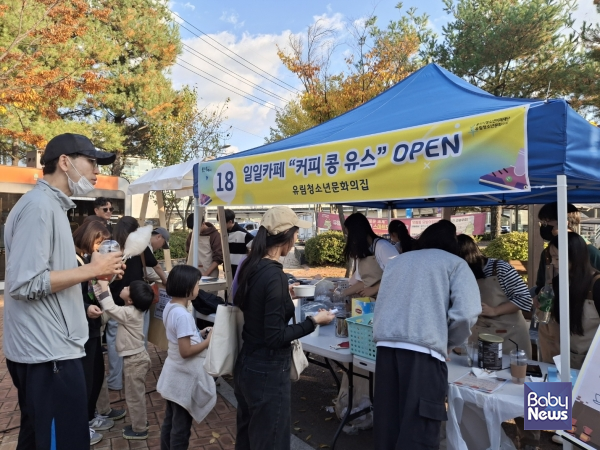 카페유림 이미지