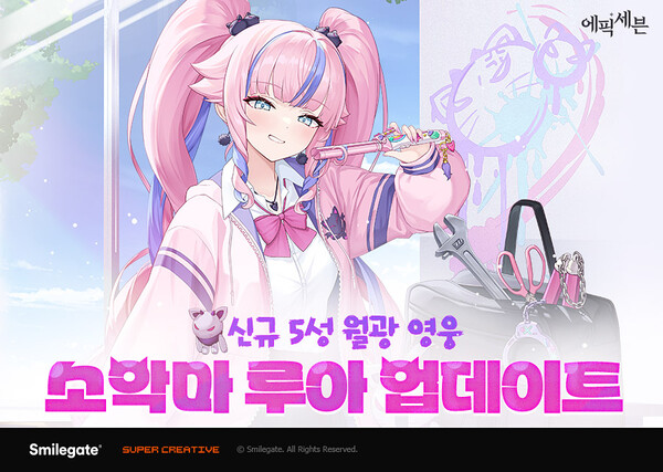 월광 이미지