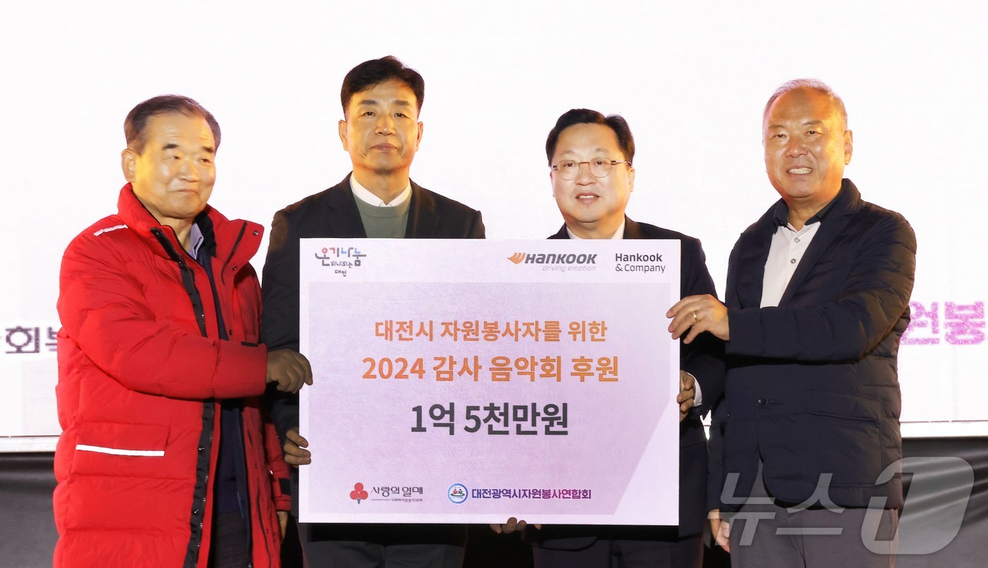 광장테크놀로지 이미지