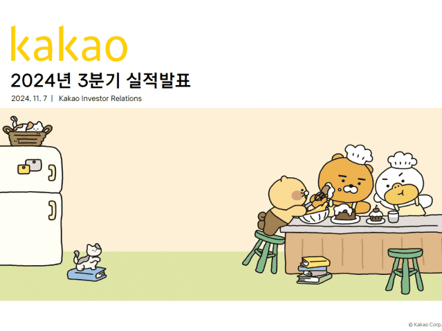 탑엔터프라이즈 이미지