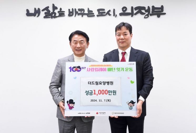 더드림 이미지