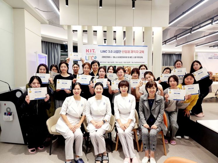 K브레인교육 이미지