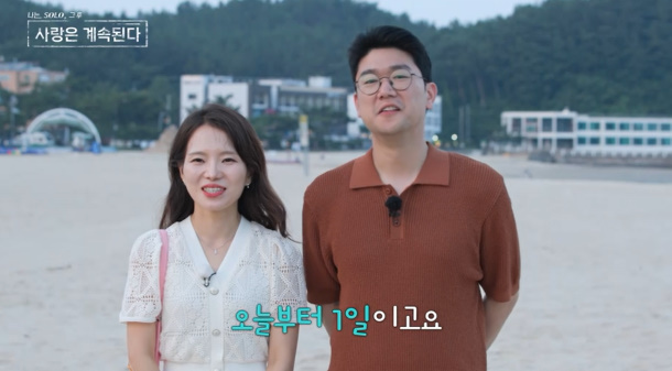 영수 이미지