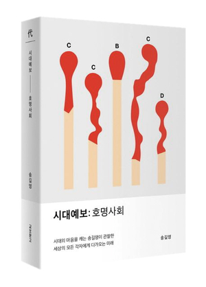호명 이미지