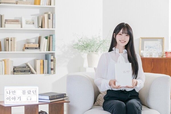 서이네 이미지