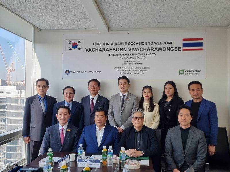 한국TNC 이미지