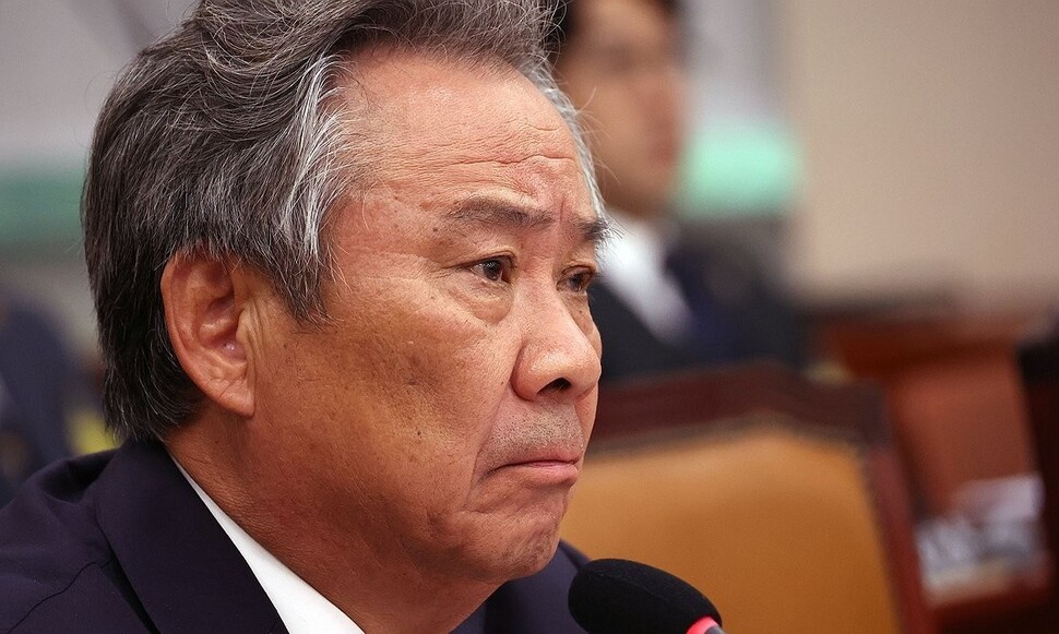 이기흥 이미지