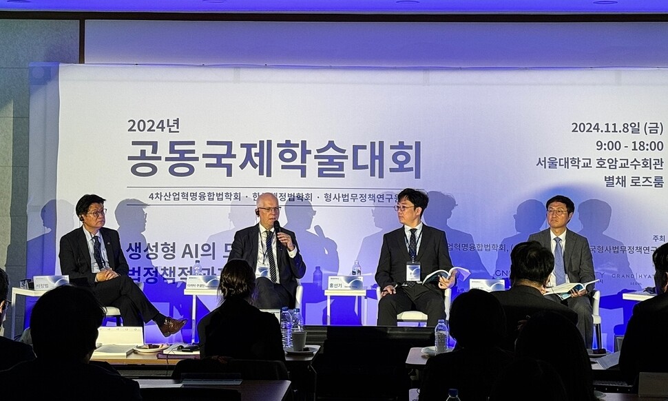 씨엔씨티마음에너지재단 이미지