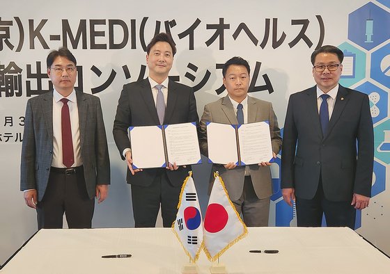 리원바이오 이미지