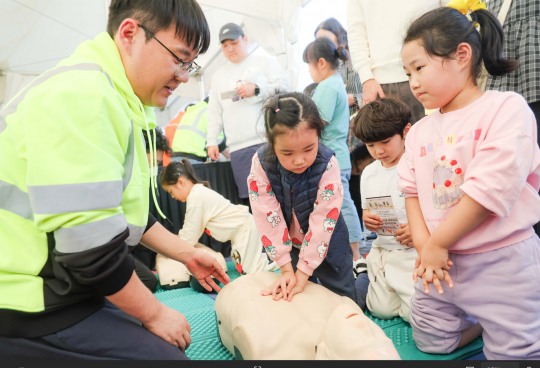 한국산업안전보건공단경기서부지사 이미지
