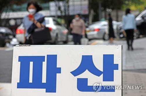 법률사무소여신 이미지
