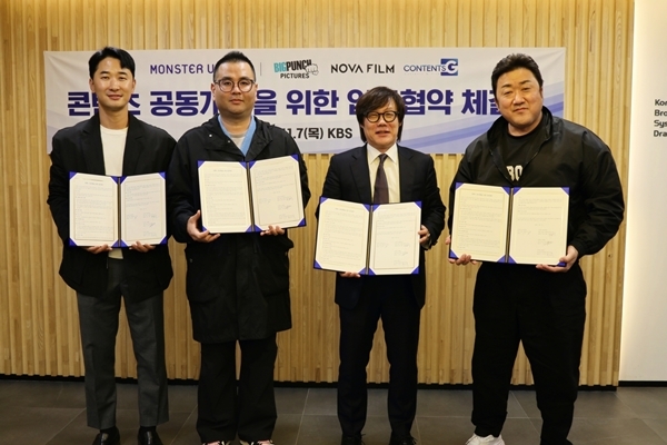 ㈜빅필름 이미지