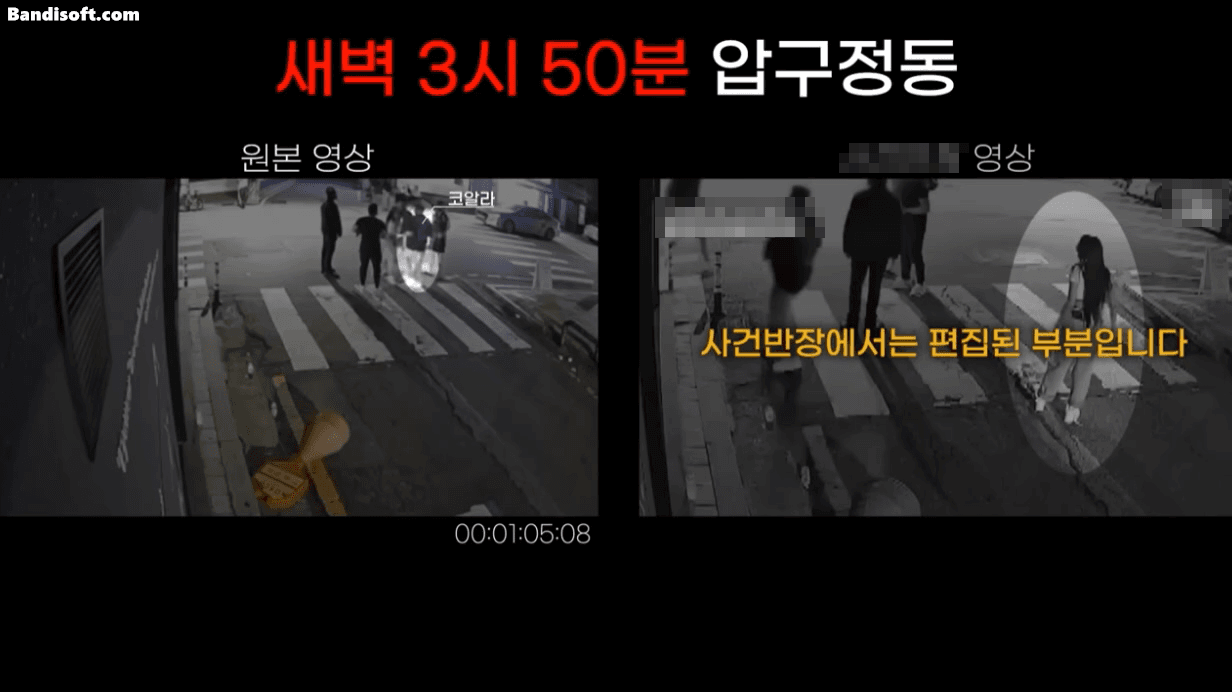 /영상=이진호 유튜브 채널