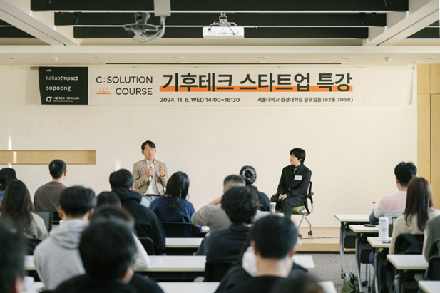 소풍 이미지